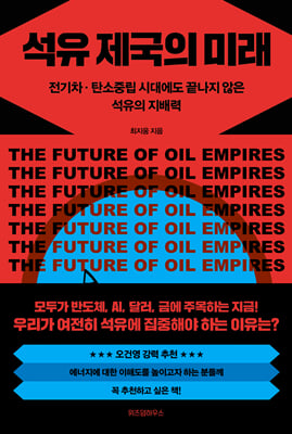 표지이미지